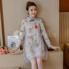 Cny Ethnic Floral Embroidered Cheongsam Top Dress [Pre-Order] Color: Beige - Size: S-3Xl Dresses