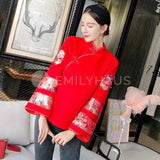 Embroidered Fit & Flare Sleeves Cheongsam [Pre-Order] Color: Red/beige - Size: S-Xl S / Red Tops