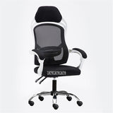 805 Computer Chair Ergonomics Office Chair Seat Back Adjustable Lifting Swivel Chair Mesh Fabric High-Back Chair With Foot Pad