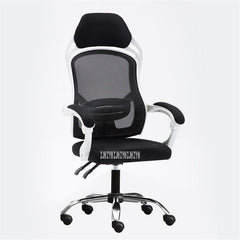 805 Computer Chair Ergonomics Office Chair Seat Back Adjustable Lifting Swivel Chair Mesh Fabric High-Back Chair With Foot Pad