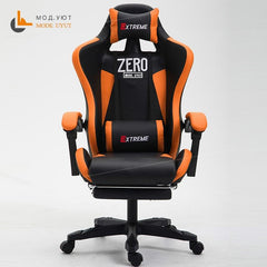 ZERO-L WCG gaming chair ergonomic computer armchair anchor home  game competitive seats free shipping