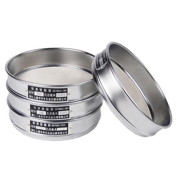 Standard Laboratory Test Sieve 304 SUS filter mesh chroming frame Sampling Inspection Pharmacopeia sieve Dia 20cm 12 - 200 mesh