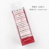 20pcs/pack Multi-color Washi Tape Scrapbooking Decorative Adhesive Tapes Paper Japanese Stationery Sticker