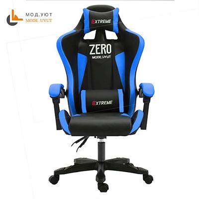 ZERO-L WCG gaming chair ergonomic computer armchair anchor home  game competitive seats free shipping