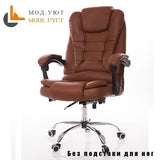 UYUT M888 Household armchair computer chair special offer staff chair with lift and swivel function