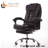 UYUT M888 Household armchair computer chair special offer staff chair with lift and swivel function