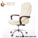 UYUT M888 Household armchair computer chair special offer staff chair with lift and swivel function