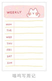 30 Sheets/pack Cute Weekly & Daily Schedule Mini Memo Pad N Times Sticky Notes Bookmark School Office Supply Escolar Papelaria