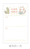 30 Sheets/pack Cute Weekly & Daily Schedule Mini Memo Pad N Times Sticky Notes Bookmark School Office Supply Escolar Papelaria