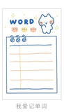 30 Sheets/pack Cute Weekly & Daily Schedule Mini Memo Pad N Times Sticky Notes Bookmark School Office Supply Escolar Papelaria