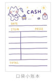 30 Sheets/pack Cute Weekly & Daily Schedule Mini Memo Pad N Times Sticky Notes Bookmark School Office Supply Escolar Papelaria