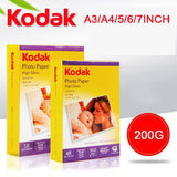 20pcs And 100pcs/10pcs 4r/a4 Quality Photo Paper Photo Studio Paper And 20pcs A4 Glossy Photo Paper Suitable For Album Photos