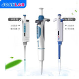 JOANLAB lab autoclavable Pipettor Manual Single Channel Adjustable Pipette Hand Movement Laboratory Chemistry Equipment