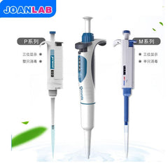 JOANLAB lab autoclavable Pipettor Manual Single Channel Adjustable Pipette Hand Movement Laboratory Chemistry Equipment